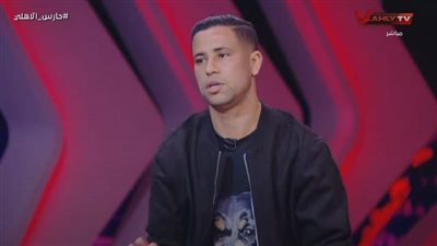 الوداد المغربي يقترب من ضم رضا سليم.. والأهلي لم يحسم موقفه النهائي بعد