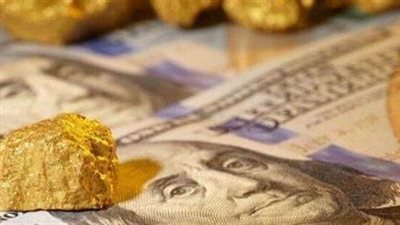  تراجع أسعار الذهب وسط ترقب الأسواق لتنصيب ترامب