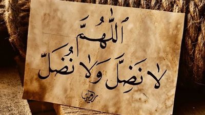 أدعية تيسير الأمور.. 4 اعتقادات خاطئة تمنع عنك التوفيق