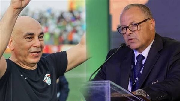 أبو ريدة وحسام حسن