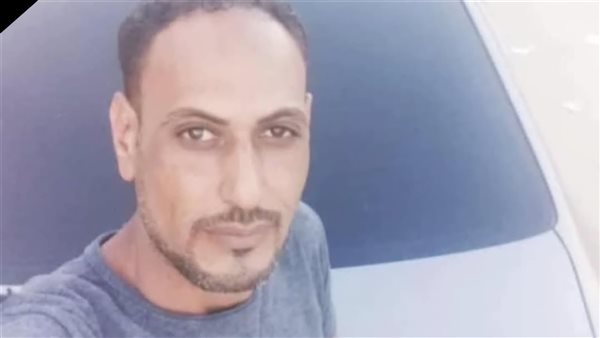 الشاب المتوفي إثر