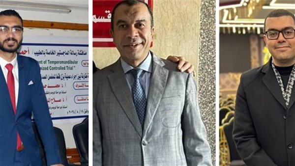 الفريق الطبي 