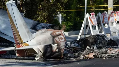 مصرع شخص وإصابة 11 آخرين.. تحطم طائرة في حادث بولاية كاليفورنيا الأمريكية 