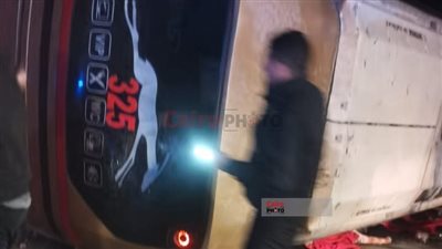 ننشر أسماء المصابين في انقلاب أتوبيس سياحي أعلى محور الضبعة