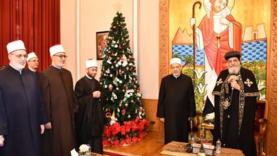 المفتي خلال تهنئة البابا تواضروس بأعياد الميلاد: ميلاد السيد المسيح جعله الله وأدا للفتن