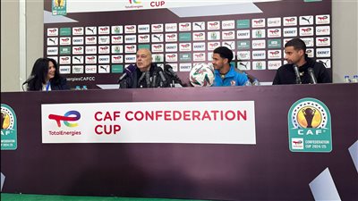 عمر جابر: المصري منافس قوي ونسعى للفوز وحصد الـ3 نقاط لتأكيد الصدارة