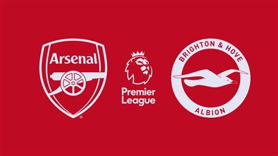 موعد مباراة أرسنال وبرايتون اليوم في الدوري الإنجليزي 2024-25