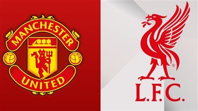 القناة الناقلة لمباراة ليفربول ومانشستر يونايتد في الدوري الإنجليزي 2024-25