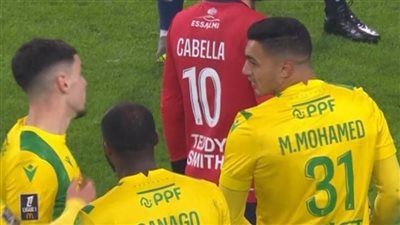  مصطفى محمد يشارك في خسارة نانت الودية أمام أنجية بنتيجة 1-0