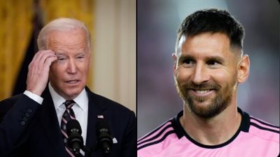 ليونيل ميسي يوضح حقيقة خلافه مع الرئيس الأمريكي جو بايدن
