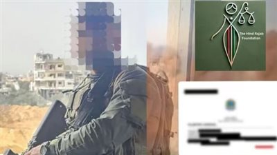 قتل الأبرياء وذهب لإجازة.. تفاصيل قرار توقيف جندي إسرائيلي بالبرازيل بتهم ارتكاب جرائم في غزة