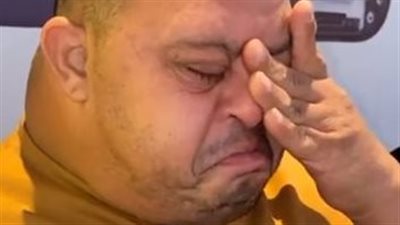 آخر تطورات الحالة الصحية لـ أمح الدولي بعد إصابته بشرخ وكسر بالعمود الفقري | بث مباشر