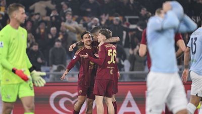 روما يفوز على لاتسيو في الدوري الإيطالي