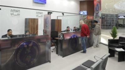 افتتاح مقر جديد للإدارة العامة للجوازات والهجرة والجنسية بالشيخ زايد| صور