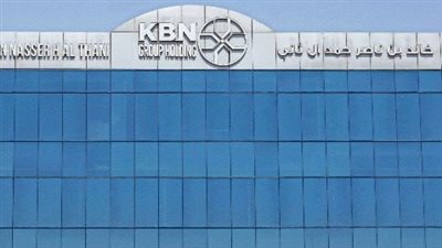 الإسكان تبيع 42 فدانا لمجموعة كي بي إن القابضة القطرية بمدينة السادات