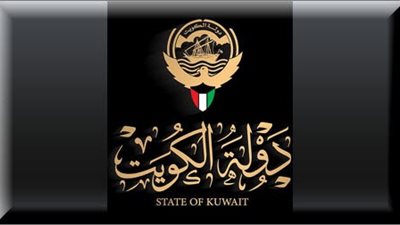 الأعلى في العمالة الوافدة.. تقرير: المصريون يمثلون 19% من تعداد سكان الكويت