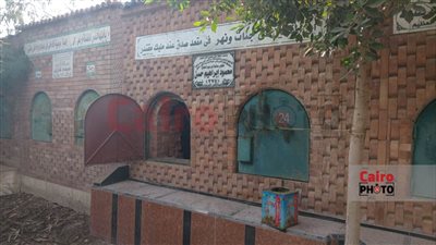 استعدادات تشييع جنازة والدة محمود تريزيجيه في كفر الشيخ | بث مباشر