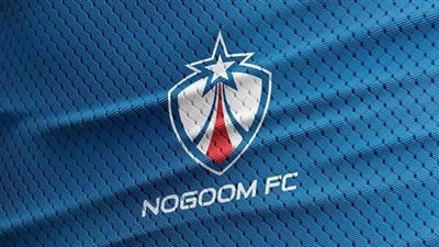 نادي النجوم يؤكد بطلان مشاركة بيراميدز في الدوري الممتاز هذا الموسم