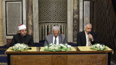 الجامع الأزهر يناقش المسؤولية الطبية من منظور إسلامي.. ويدعو الأطباء للالتزام بالضوابط الشرعية والأخلاقية
