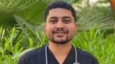 طبيب شاب يلفظ أنفاسه الأخيرة بعد صراع مع المرض في دمياط
