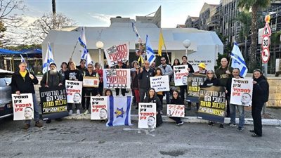 بحضور ممثلي 5 دول.. اجتماعات في القدس لبحث مفاوضات الأسرى الإسرائيليين 