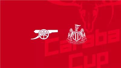 القناة الناقلة لمباراة أرسنال ونيوكاسل اليوم في كأس كاراباو 2024-25