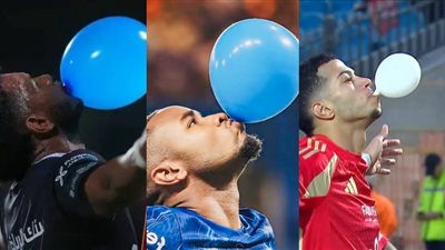 قبل إمام عاشور.. احتفالات اللاعبين بالبالونة بعد تسجيل الأهداف وآخرهم تلقى البطاقة الصفراء