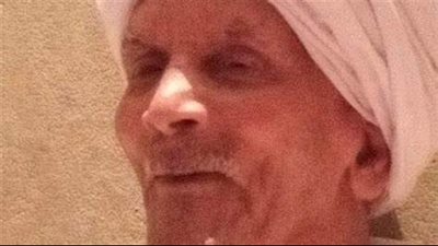 عمره ما راح لدكتور.. وفاة صالح مصطفى العبادي أكبر معمر في الأقصر عن 106 أعوام | بث مباشر