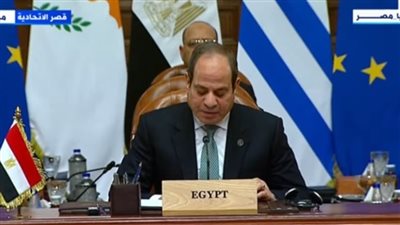 السيسي: نتطلع لنقل الغاز الطبيعي لمحطات التسهيل المصرية وتصديره لأوروبا بالتعاون مع قبرص واليونان