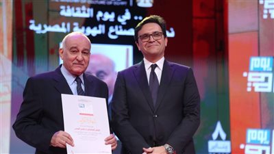 التفاصيل الكاملة لتكريم المبدعين في يوم الثقافة بدار الأوبرا