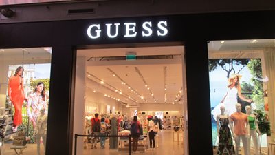 مصر تسمح بقيد علامات جيس الأمريكية وجو بيك التركية لدخول السوق المحلية