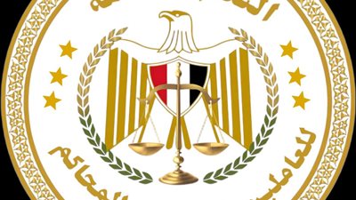 زيادة خطاب الرعاية الصحية للعاملين بالنيابات والمحاكم إلى 600 جنيه