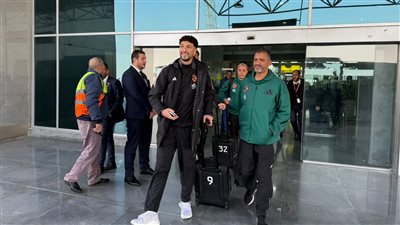 بعثة الأهلي تغادر إلى كوت ديفوار لمواجهة ستاد أبيدجان