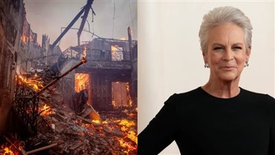 مع مخاوف من اشتداد حرائق كاليفورنيا.. النجمة جيمي لي كورتيس تخشى دمار منزلها
