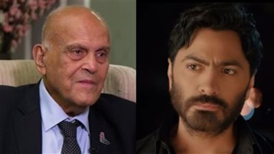 تامر حسني عن إنجازات مجدي يعقوب: أعظم رمز في العالم للنجاح.. لازم يتعمل له تمثال وأكبر تكريم إنساني في تاريخ مصر