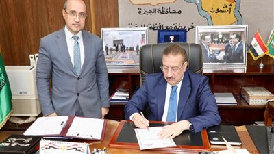 بمشاركة 86 ألف طالب.. ننشر جدول امتحانات الشهادة الإعدادية بالمنوفية 