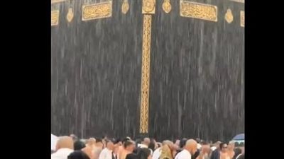 الجمعة في السعودية.. أمطار رعدية وثلوج وسيول بمكة