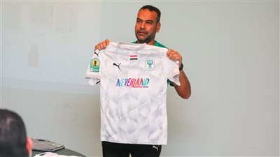 المصري بالطاقم الأبيض أمام إنيمبا النيجيري في الكونفدرالية