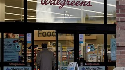 خسائر بالملايين.. أزمة مالية تجبر أكبر سلسلة صيدليات في أمريكا على إغلاق عدد من فروعها 