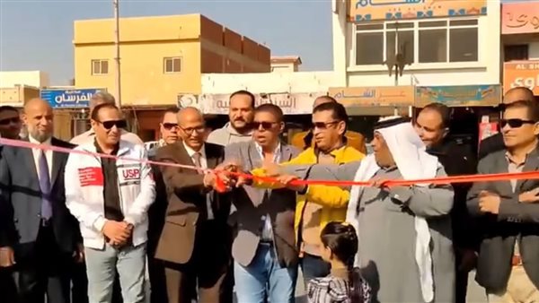 افتتاح سوق اليوم