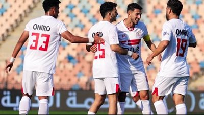 تشكيل الزمالك المتوقع أمام بلاك بولز الموزمبيقي في الكونفدرالية | بث مباشر