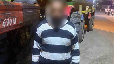 القبض على قائد جرار فرغ حمولة صرف صحي بمجرى مائي في الشرقية