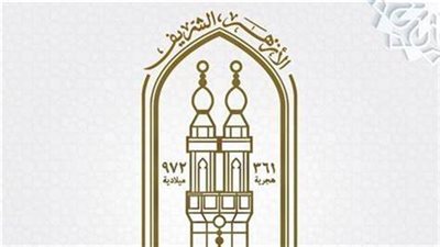 بوابة الأزهر الإلكترونية تتيح خدمة الكيو آر كود للمكاتب الأهلية 