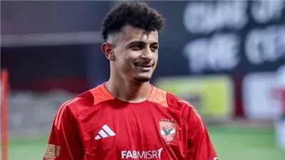 القاهرة 24 ينشر مستند صحة مشاركة عمر الساعي مع الأهلي أمام مودرن سبورت