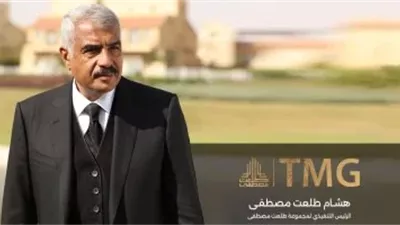 هشام طلعت مصطفى يشتري 500 ألف سهم من رأسمال المجموعة 