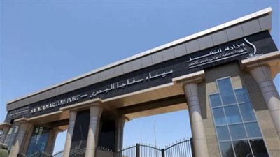 بعد توقف 4 سنوات.. موانئ البحر الأحمر تعلن استئناف رحلات العمرة من ميناء سفاجا | بث مباشر