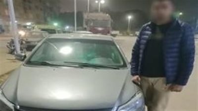 القبض على موظف بشركة ربط كلب من عنقه ووضعه في شنطة سيارته بالقاهرة