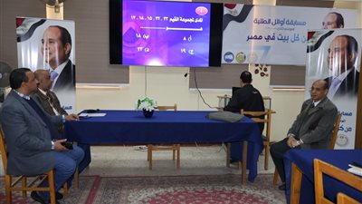 قبل انطلاق الامتحانات.. تعليم القاهرة تعلن استمرار البث المباشر لمراجعة المواد لطلاب الشهادة الإعدادية