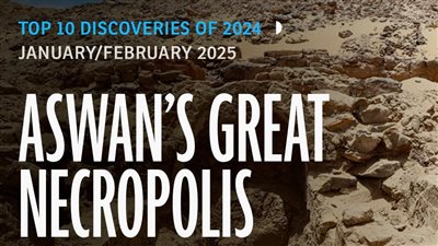 مجلة الآثار الأمريكية تختار جبانة أسوان الأثرية ضمن أهم 10 اكتشافات أثرية لعام 2024