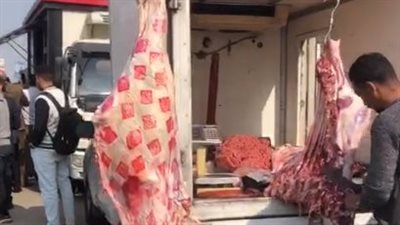 اللحمة البلدي بـ 280 جنيهًا.. القليوبية تطلق منافذ متنقلة لبيع السلع الغذائية بأسعار مخفضة | بث مباشر